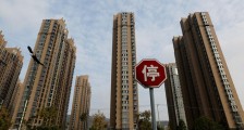 武汉房价2020会跌吗 专家是这么回应的