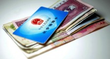 怎样补交社保 51岁自由职业还能买养老保险吗