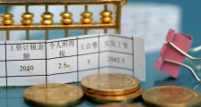 疫情不上班有工资吗 来看专家是怎么说的