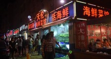 冠状病毒第一人是谁 与华南海鲜市场老板有关联吗