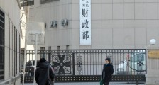 财政投入805.5亿 基层防疫人员补助200元