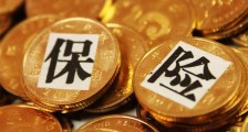 武汉最年轻死亡病例 疫情之下保险产品怎么买?