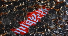 中国被列入疫区了吗 对经济有没有影响?