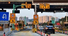 几号后高速不再免费 2月22日公路通行收费么?