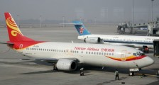 海南航空公司现状如何 来看海航的最新运营信息