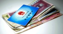 辞职了社保可以停多久 断交三个月会清零吗