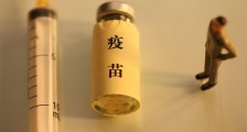 美国一公司宣称研制出新冠疫苗 什么时候可以上市?