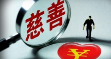 朝鲜出现新冠肺炎了吗 有没有给中国防疫捐款