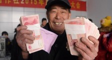 2020粮补每亩多少钱 农民朋友这笔补贴领到了吗?