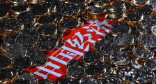 韩国节目谈中国新冠肺炎 对经济影响不小