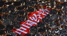 2020年经济会好转吗 来看看权威专家分析