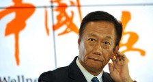 郭台铭捐款90%捐去哪里 2020身价多少亿