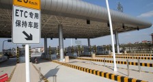 中国“封城”外国怎么报道 美国媒体竟这样说