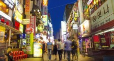 韩国疫情会大爆发吗 该国新冠病毒今天最新消息