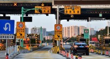 今年高速公路啥时候收费 免费通行到几月几号