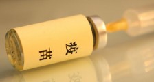 新冠肺炎疫苗研究成功了吗 哪些公司参与了研发?