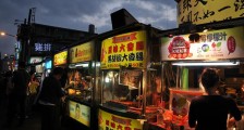 台湾经济在全国排第几名 相当于哪个省