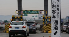 中国封城外国怎么报道 美国媒体是这样说的
