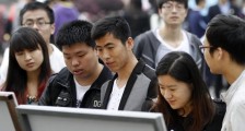 3月份能不能出来打工 可以找到什么工作?