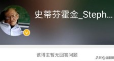 脑瘫外卖小哥被封号谢绝网友捐款 脑瘫外卖小哥陈小刀真名叫阿龙