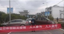 农村封锁1.7亿农民工返城何时能返城赚钱?1.7亿农民工返城问题最新消息来了