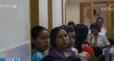 巴拉圭暴发登革热疫情已造成至少20人亡,南美巴拉圭登革热近11万疑似病例!