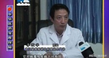 李跃华最新消息分析:“神医”李跃华的路还能走多远?