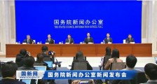 监狱疫情传播细节曝光:个别干警报告不实致监狱出现疫情,其他监狱正在严查