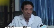 李跃华最新情况分析:“神医”李跃华去不了韩国抗疫的真正原因是他已经无路可走!