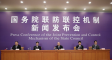 疫情实现3个首次下降形势出现向好变化 三个首次下降说明新冠肺炎疫情拐点已至?
