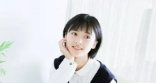 武汉肺炎疫情明星捐款排行榜再登热搜 能不能不搞道德绑架别再弄明星捐款排行榜?