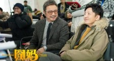 徐峥提档得罪整个电影圈?陈思诚发文暗讽:不干折损同行的事