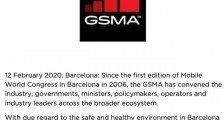 世界移动通信大会还能正常举行么?官宣MWC 2020世界移动大会正式取消