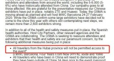 世界移动通信大会MWC2020为什么取消?MWC2020取消说明全球科技主场已在中国