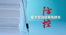 湖北新增确诊病例为何突然激增?原因就在于将临床诊断病例也算进去了?