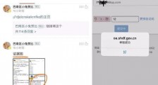 高晓松发文谈腕儿与流量明星:流量明星只想着自己和粉丝那一亩三分地