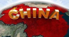 【外国人永久居住条例】惹争议 能否助力中国经济意外闯关?