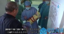 67岁孕妇自然受孕产女 了解完此事的详情就想说真是奇迹