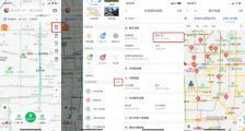 百度地图上线全国疫情地图,最新疫情通报各省份病例实时更新