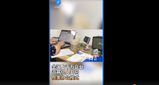 2亿人在家开工 钉钉紧急上线了美颜功能