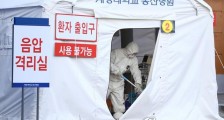 韩国疫情最新情况:韩国新增确诊病例过半与邪教组织有关第4例死亡病例来自医院