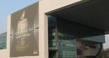 全球肺炎疫情最新消息:韩国意大利博物馆闭馆谢客,疫情升级日本博物馆取消集会