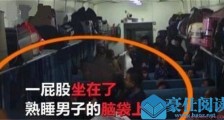 男子霸座乘客脑袋 不仅霸座还连打三人这到底怎么回事