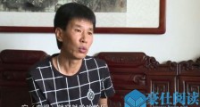 电视机自动开机鬼笑 揭事情始末背后原因疑呼之欲出