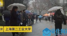 15年夫妻携手考研啥情况 夫妇两一番话让人觉得甚有理