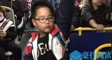 4次让座小学生回应详情 背后的黄唯更值得大家向他学习