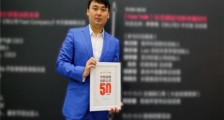 父女情深:如何增进父亲和女儿的关系