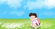 如果不是因为你 如果不是你歌词