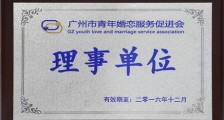 知识改变命运是谁说的?正确答案是……