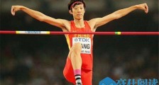 张国伟被除名真的吗 张国伟为什么被除名
